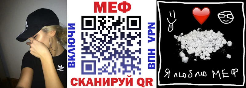 Хочу наркоту Чухлома Alpha-PVP omg рабочий сайт Конопля ГАШ