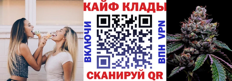 Альфа ПВП Чухлома