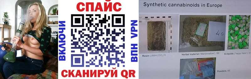 БУТИРАТ жидкий экстази  Чухлома 