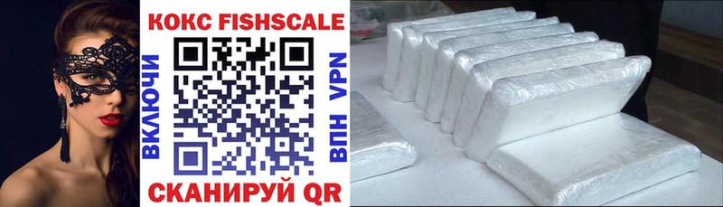 COCAIN 99%  цены наркотик  Чухлома 