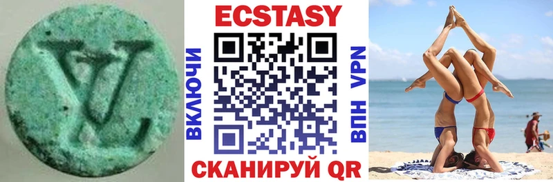 магазин продажи наркотиков  Чухлома  Ecstasy Punisher 