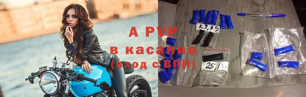 каннабис Гусь-Хрустальный