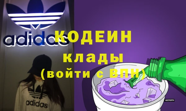 бошки Гусиноозёрск