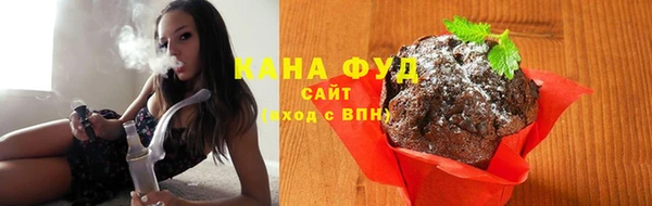 каннабис Гусь-Хрустальный