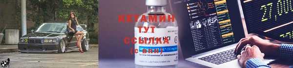 метамфетамин Гусев