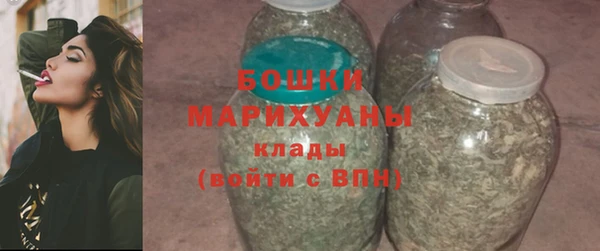 метамфетамин Гусев