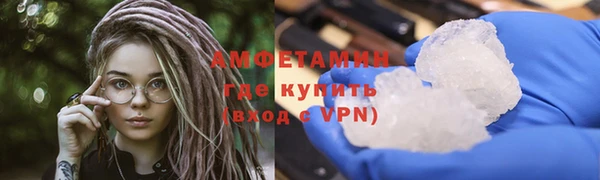 каннабис Гусь-Хрустальный