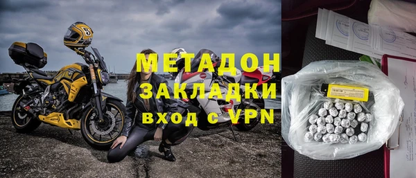 МДПВ Железногорск-Илимский