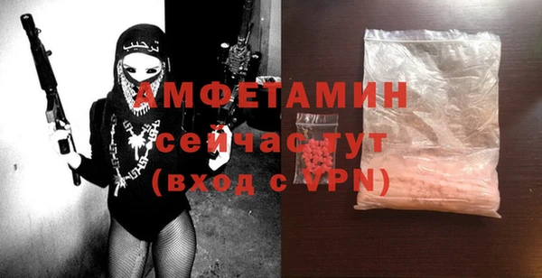 каннабис Гусь-Хрустальный