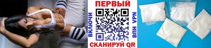 дарнет шоп  кракен онион  Метамфетамин пудра  Чухлома 
