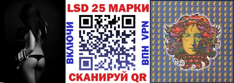 блэк спрут ссылки  Чухлома  Марки N-bome 1,8мг 
