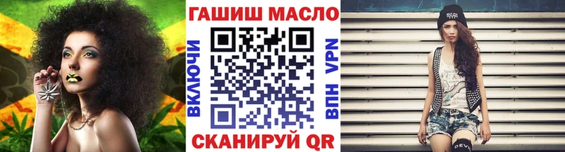 цены наркотик  Чухлома  darknet формула  Дистиллят ТГК THC oil 